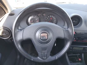 Seat Ibiza 1.4i 16V, 100 к.с., ГАЗ.ИНЖЕКЦИОН, Климатроник - 3800 лв. - 17228223 | Car24.bg