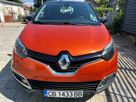 Renault Captur 0, 9 Tce - 15999 лв. - 82240199 2