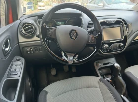 Renault Captur 0, 9 Tce - 15999 лв. - 82240199 12