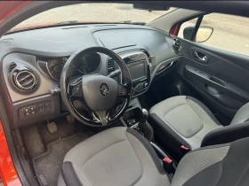 Renault Captur 0, 9 Tce - 15999 лв. - 82240199 11