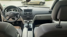 Mercedes-Benz C 220 | Mobile.bg    11
