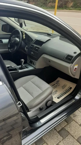 Mercedes-Benz C 220 | Mobile.bg    3