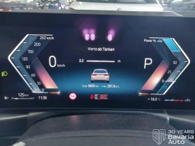 Обява за продажба на BMW 318 i Touring Steptronic ~71 496 лв. - изображение 6