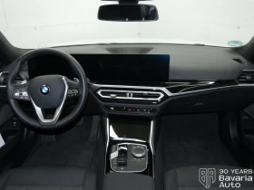 Обява за продажба на BMW 318 i Touring Steptronic ~71 496 лв. - изображение 4