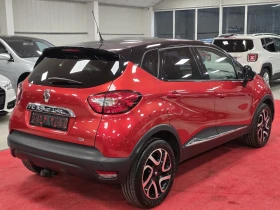 Обява за продажба на Renault Captur Energy | 1.2 TCe 120 EU6 | Automatic EDC6 ~18 900 лв. - изображение 5