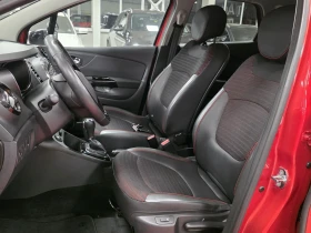 Обява за продажба на Renault Captur Energy | 1.2 TCe 120 EU6 | Automatic EDC6 ~18 900 лв. - изображение 8