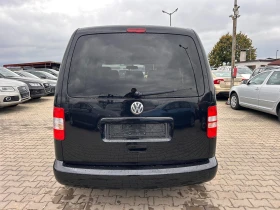 VW Caddy 2.0METAN 4+ 1 NAVI EURO 5 - 9300 лв. / 4755.01 € - 47272307 7