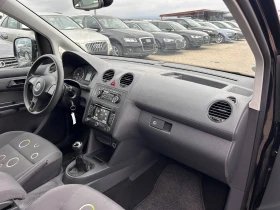 VW Caddy 2.0METAN 4+ 1 NAVI EURO 5 - 9300 лв. / 4755.01 € - 47272307 12