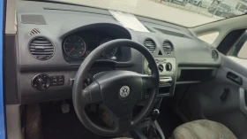 VW Caddy 2.0.Бензин метан.109кс.2008г. - 2992 лв. / 1529.79 € - 54705051 7