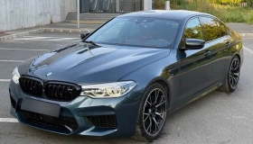 BMW M5 Competition xDrive