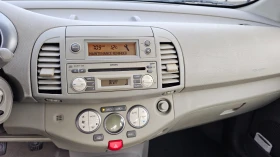 Nissan Micra - 1100 € / 2151.41 лв. - 44226313 13