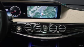 Mercedes-Benz Maybach S560* 4MATIC* ��������* ����* ������* ������* BURM | Mobile.bg � ����� ������ 14