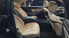 Mercedes-Benz Maybach S560* 4MATIC* ��������* ����* ������* ������* BURM | Mobile.bg � ����� ������ 12