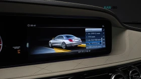 Mercedes-Benz Maybach S560* 4MATIC* ��������* ����* ������* ������* BURM | Mobile.bg � ����� ������ 16