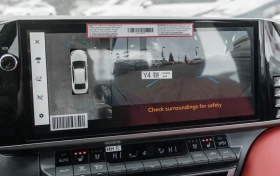 Toyota Camry XSE HYBRID * 360 КАМЕРА * ОБДУХВАНЕ * AWD * НОВА * | Auto.bg — изображение 8