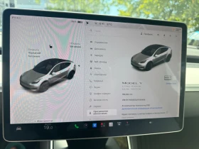 Tesla Model Y - 28900 € - 27994590 10