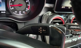 Mercedes-Benz C 63 AMG *  Coupe * ��������� ���� �� �������� *  | Mobile.bg � ����� ������ 9