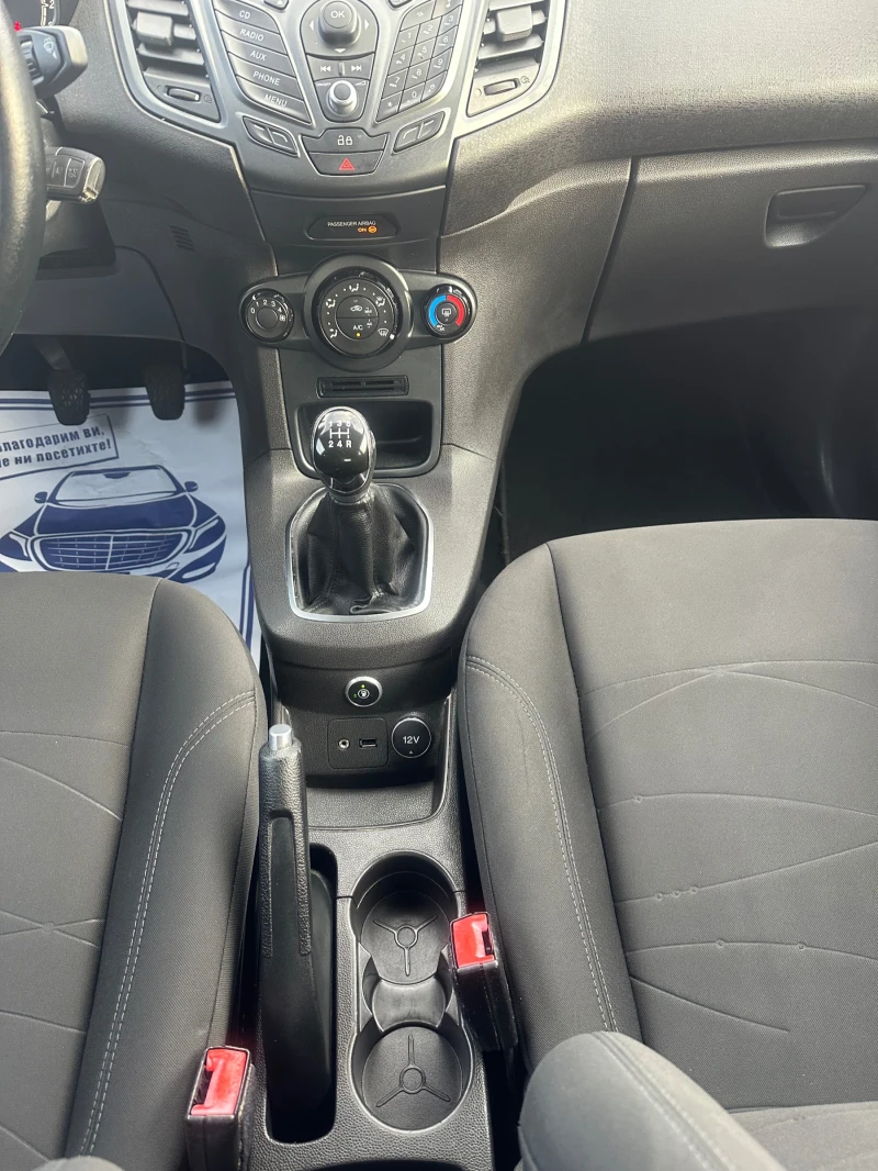 Ford Fiesta 1.4 Б/Газ, снимка 10 - Автомобили и джипове - 48042593