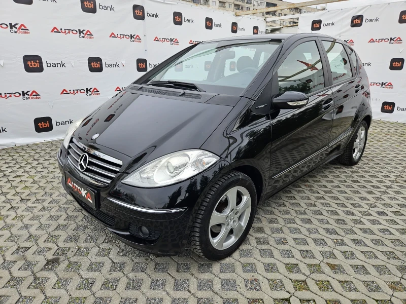 Mercedes-Benz A 150 1.5i-95кс= АВТОМАТ= ПОДГРЕВ= АВТОПИЛОТ= КЛИМАТРОНИ, снимка 6 - Автомобили и джипове - 48212871