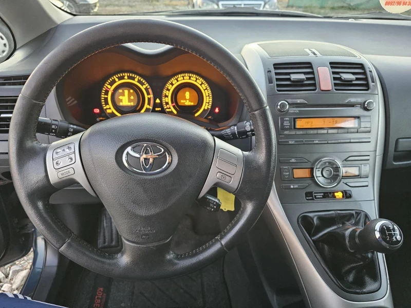 Toyota Auris 1.6 16v, снимка 7 - Автомобили и джипове - 48957955