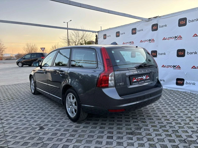Volvo V50 1.6D-114kc= FACELIFT= 6СКОРОСТИ= КЛИМАТРОНИК, снимка 5 - Автомобили и джипове - 49652389