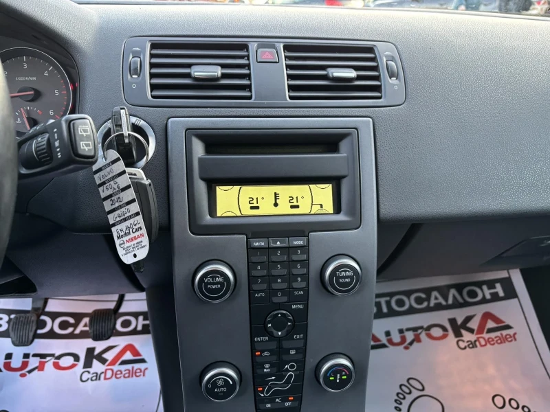 Volvo V50 1.6D-114kc= FACELIFT= 6СКОРОСТИ= КЛИМАТРОНИК, снимка 15 - Автомобили и джипове - 49652389