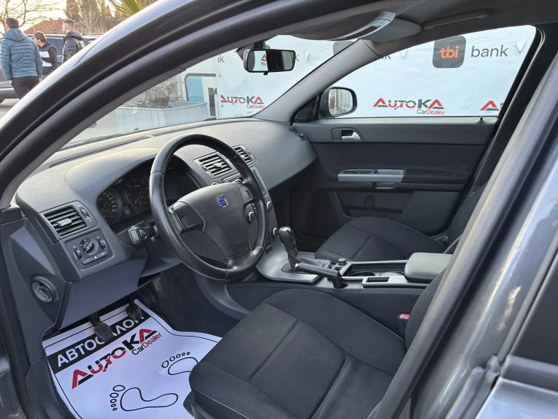 Volvo V50 1.6D-114kc= FACELIFT= 6СКОРОСТИ= КЛИМАТРОНИК, снимка 7 - Автомобили и джипове - 49652389