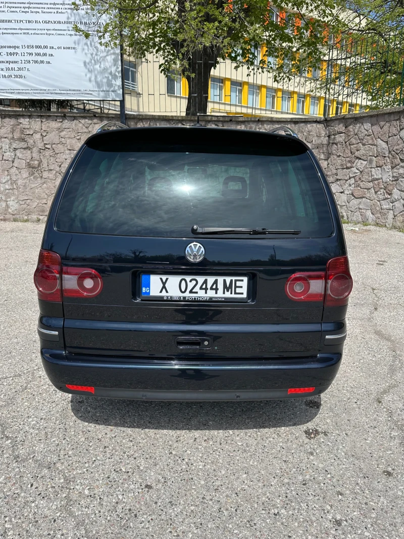 VW Sharan VW Sharan Special 1, 9TDI 150 k.c., кожен салон, снимка 16 - Автомобили и джипове - 51899047