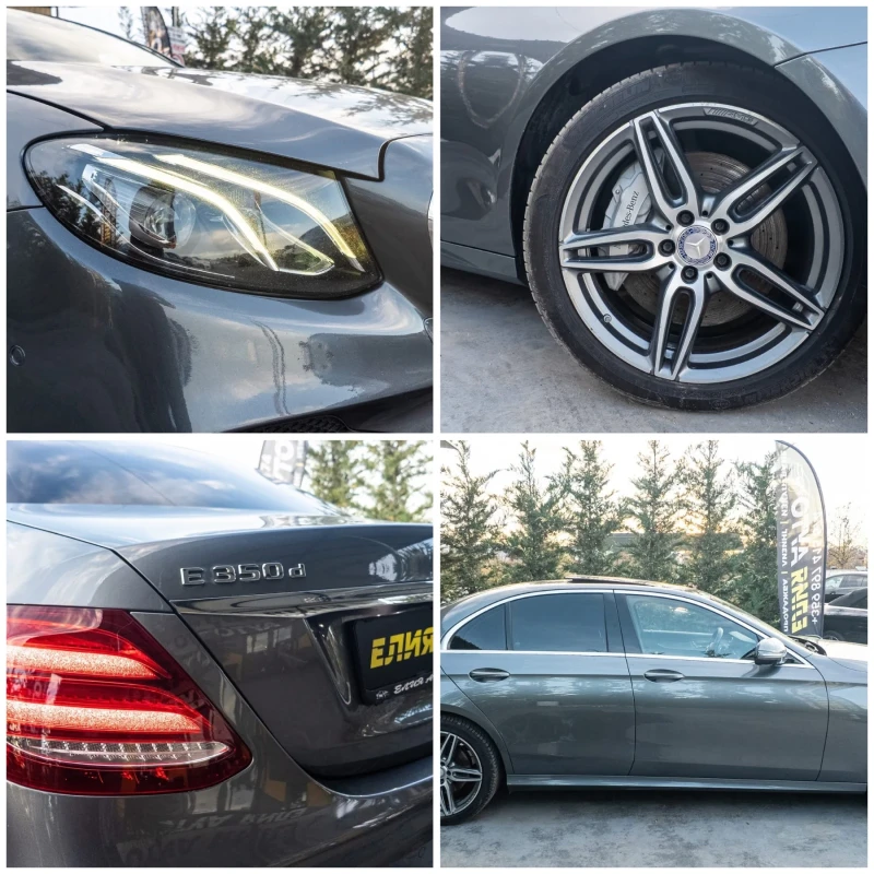 Mercedes-Benz E 350 D 4 MATIC FULL AMG LINE ПАНОРАМА ЛИЗИНГ 100%, снимка 17 - Автомобили и джипове - 52437581