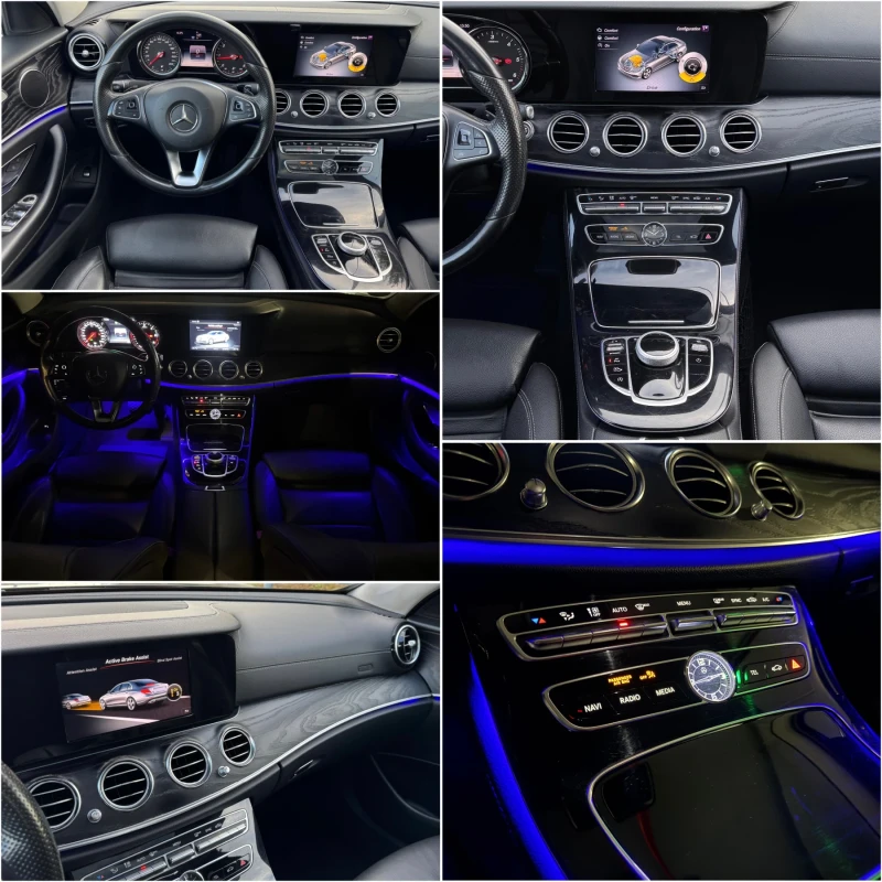 Mercedes-Benz E 220 9-G Multibeam Avantgarde 194к.с. Реални километри!, снимка 9 - Автомобили и джипове - 52966835