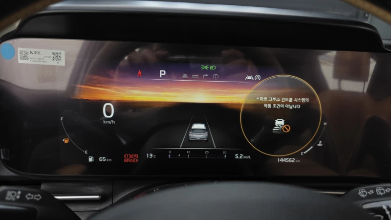 Kia Carnival 7 seater Signature autogeorge.com, снимка 7 - Автомобили и джипове - 53152813