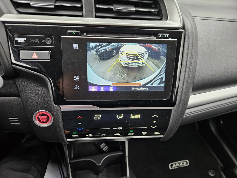 Honda Jazz 1.3i-VTEC Keyless, City Brake Евро 6, TUV дек.2026, снимка 15 - Автомобили и джипове - 53391949