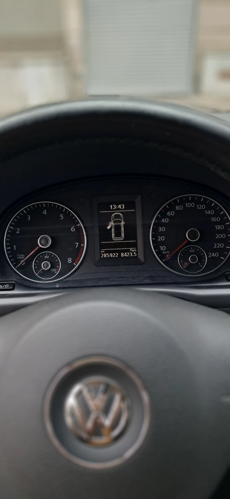 VW Touran 1.2 TSI, снимка 12 - Автомобили и джипове - 53468157