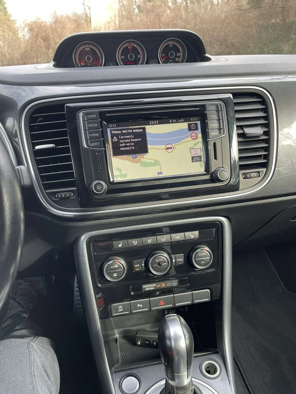 VW New beetle R LINE 1.4TSI 160HP | Mobile.bg   11