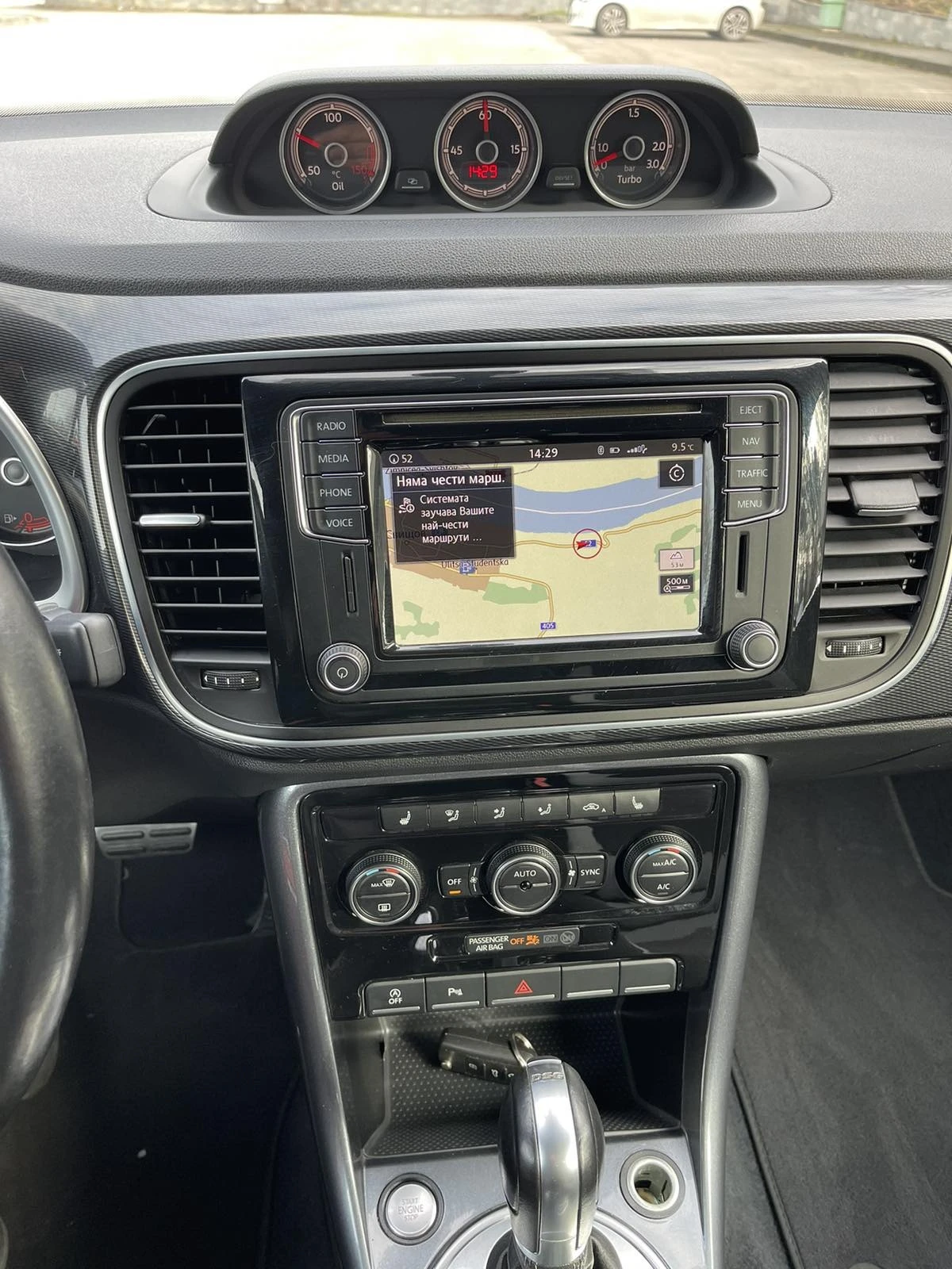 VW New beetle R LINE 1.4TSI 160HP | Mobile.bg   17