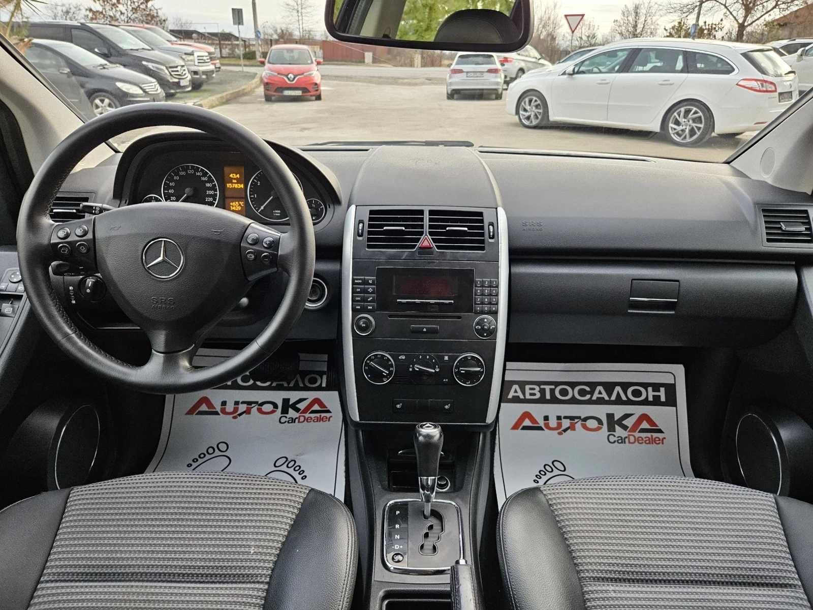 Mercedes-Benz A 150 1.5i-95��= �������= �������= ���������= ���������� | Mobile.bg � ����������� 12