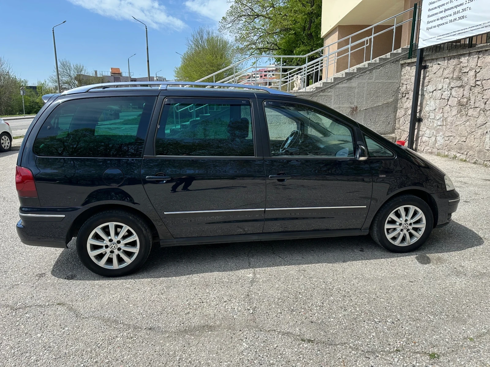 VW Sharan VW Sharan Special 1, 9TDI 150 k.c., кожен салон | Mobile.bg — изображение 14