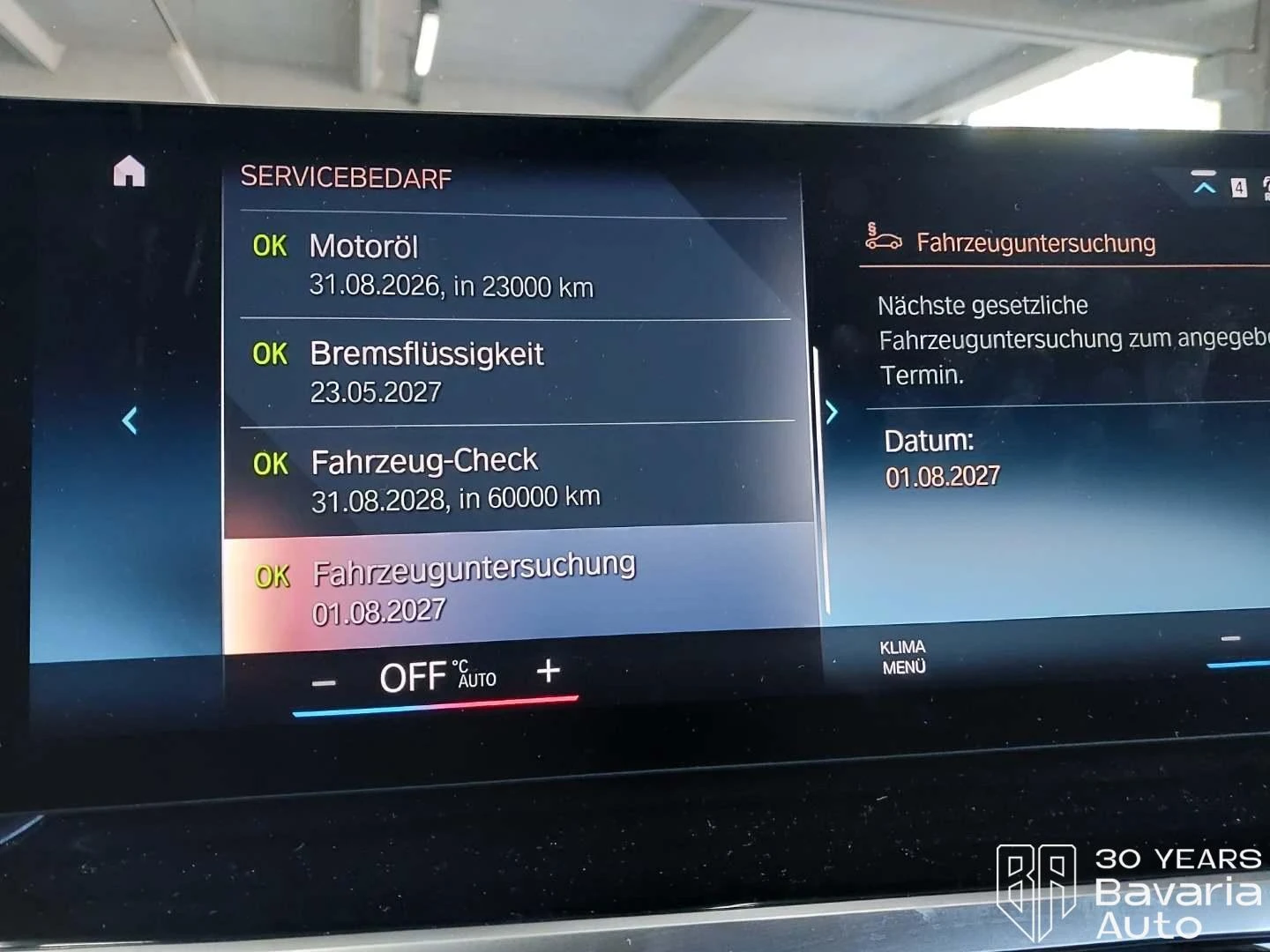 BMW 318 i Touring Steptronic - изображение 8