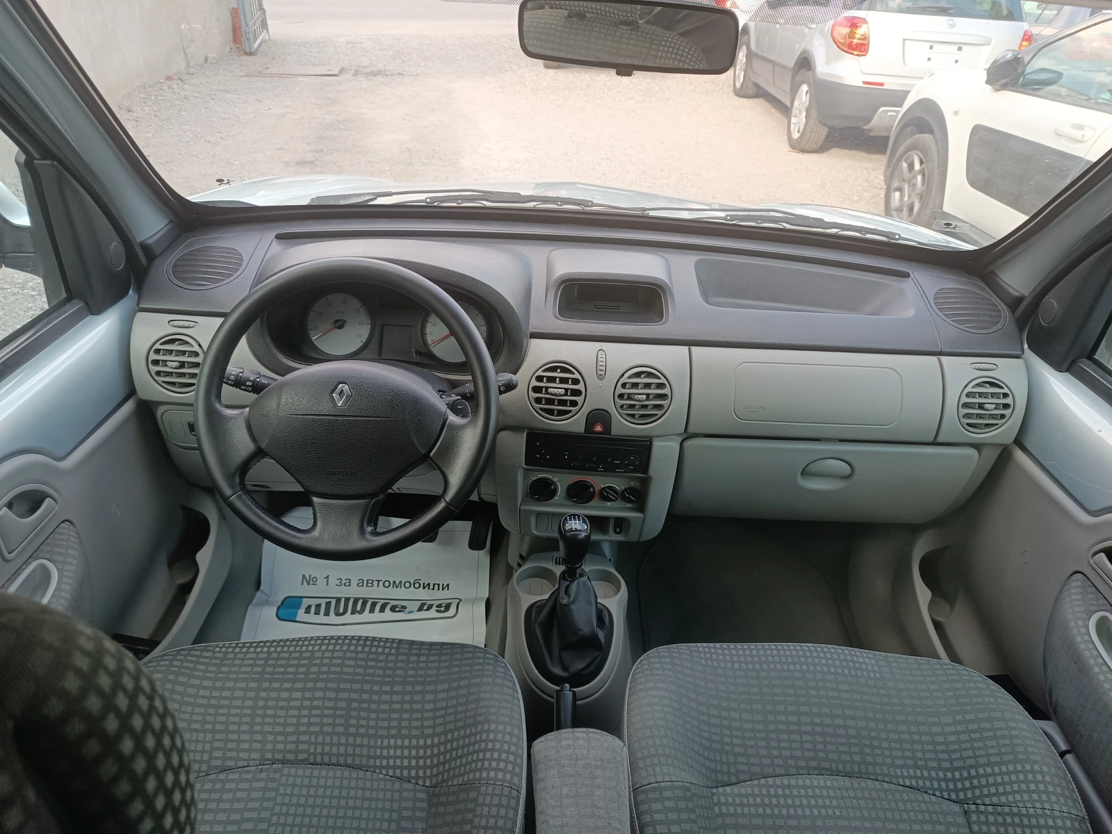 Renault Kangoo 1.6i 4x4 БЕНЗИН | Mobile.bg — изображение 11