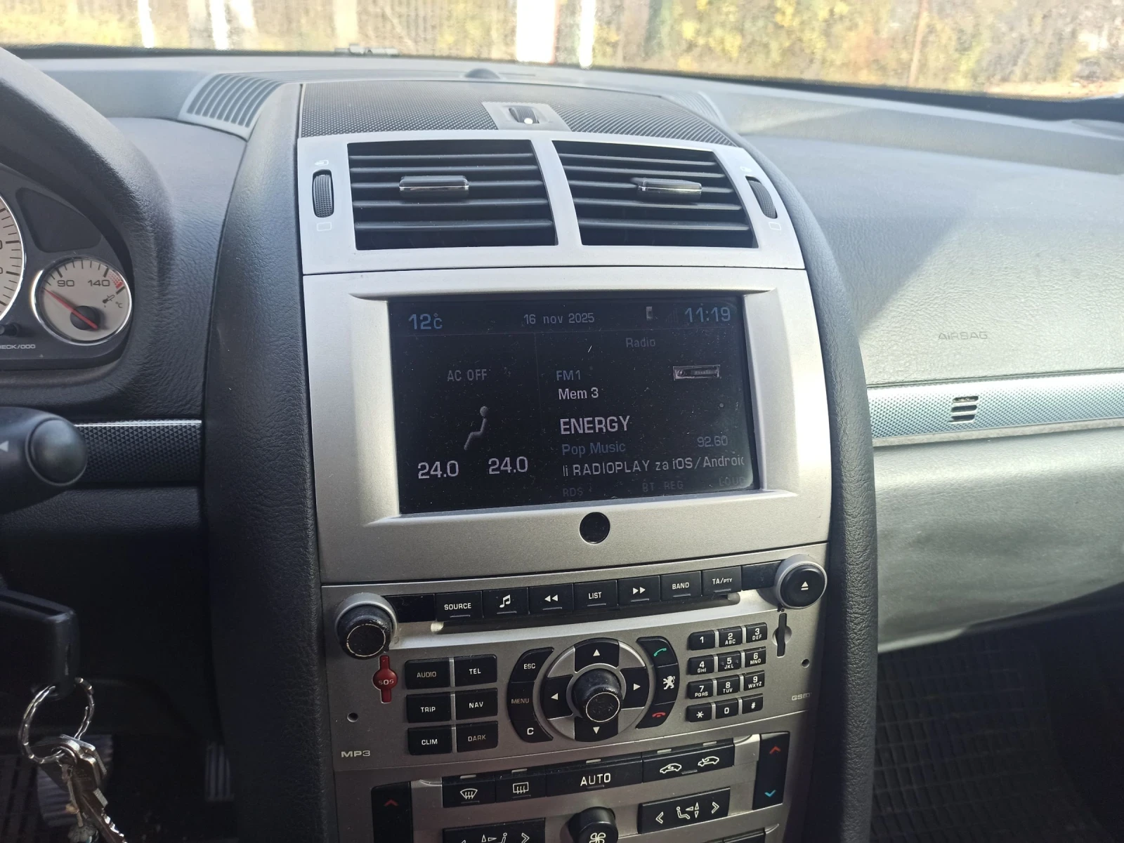 Peugeot 407 SW | Mobile.bg   11