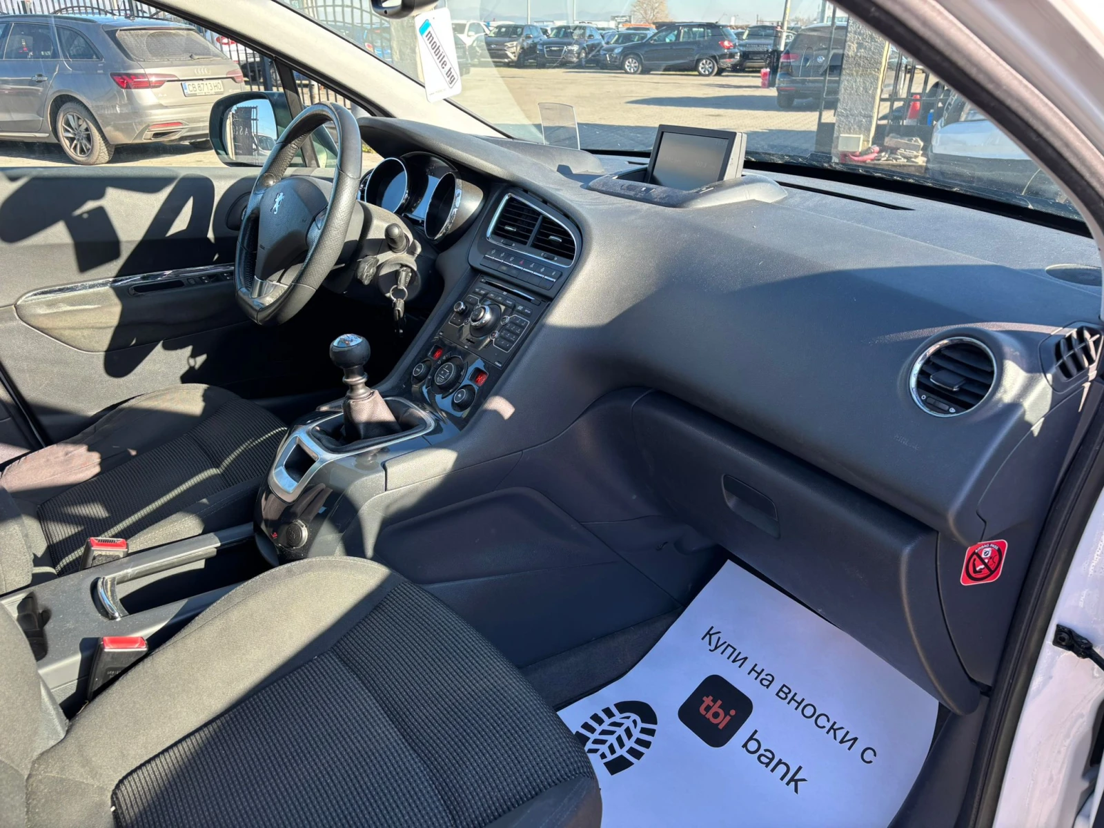 Peugeot 5008 / ALLURE / 1.6 HDI / 112 HP / 6+ 1 / PANO / EURO 5 | Mobile.bg � ����������� 13