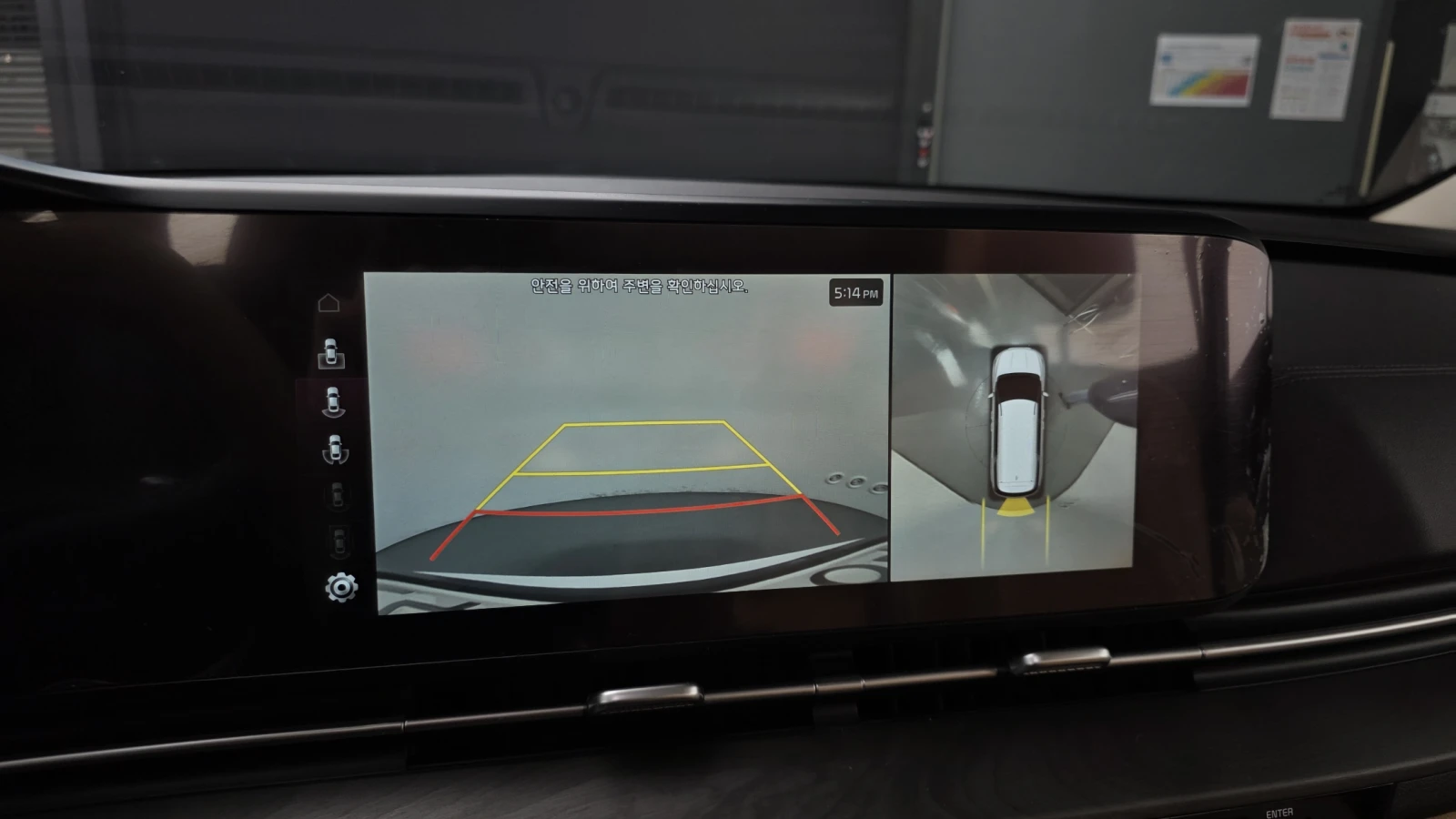 Kia Carnival 7 seater Signature autogeorge.com | Mobile.bg � ����������� 15