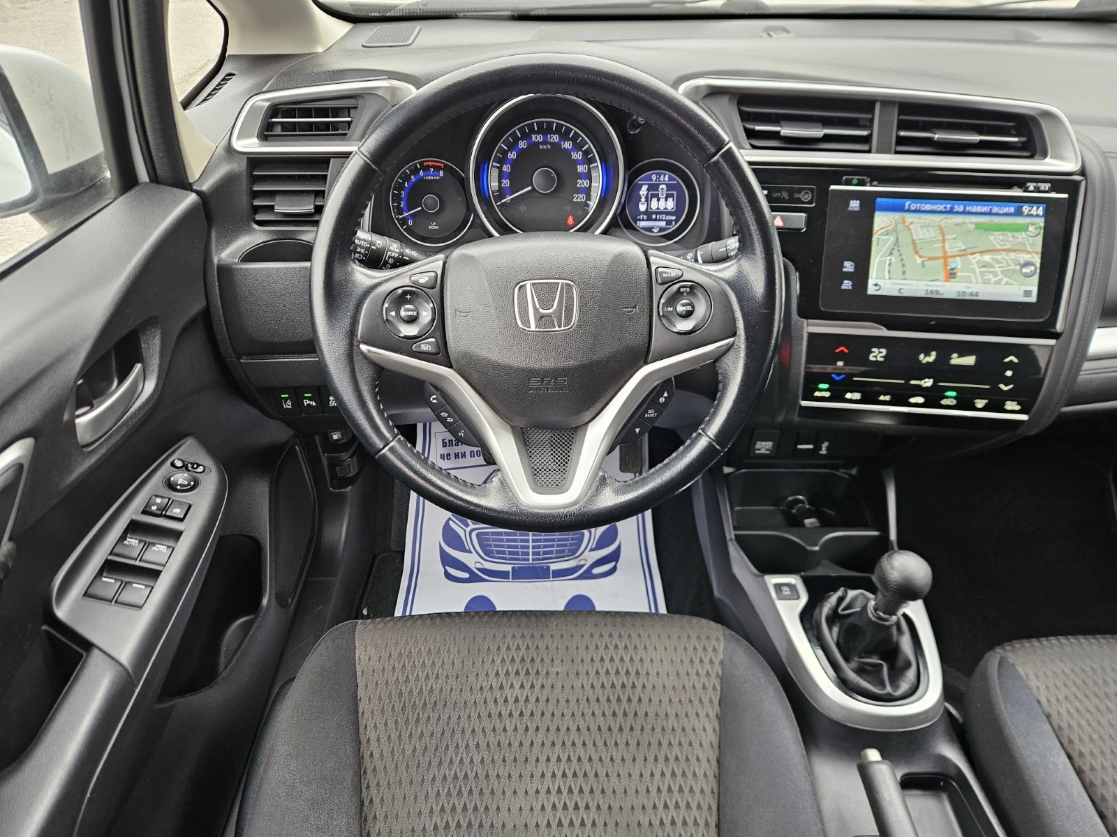Honda Jazz 1.3i-VTEC Keyless, City Brake Евро 6, снимка 11 - Автомобили и джипове - 53391949