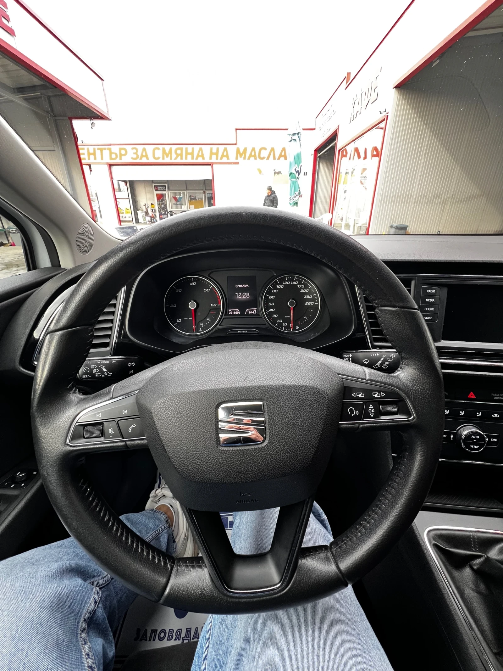 Seat Leon MATRIX LED , снимка 12 - Автомобили и джипове - 53633899