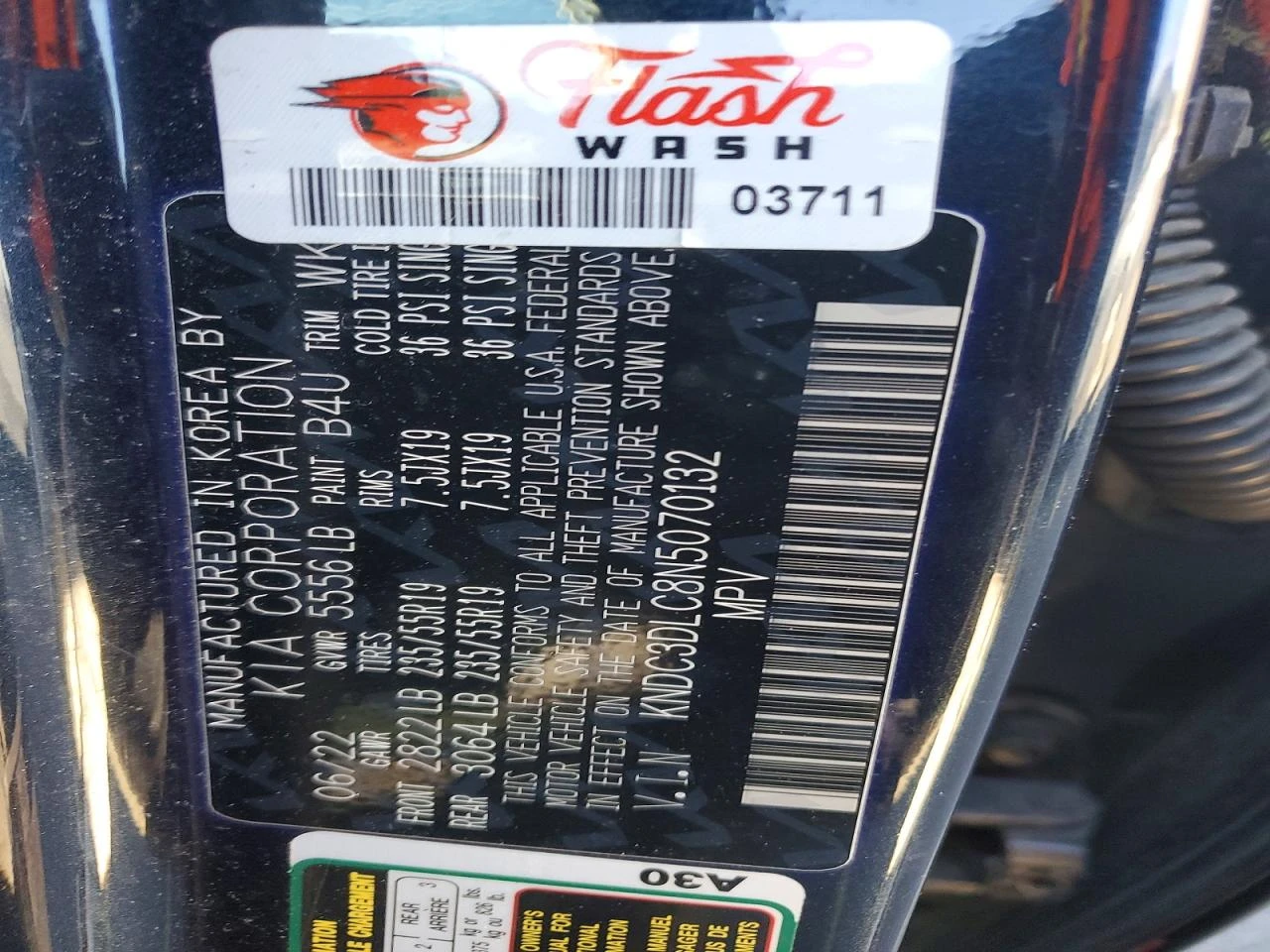 Kia EV6 Wind AWD | Mobile.bg � ����������� 13