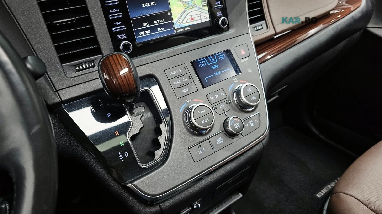 Toyota Sienna 3.5 AWD/KEYLESS/LANE ASSIST/NAVI/KAMEPA, снимка 12 - Автомобили и джипове - 54902544