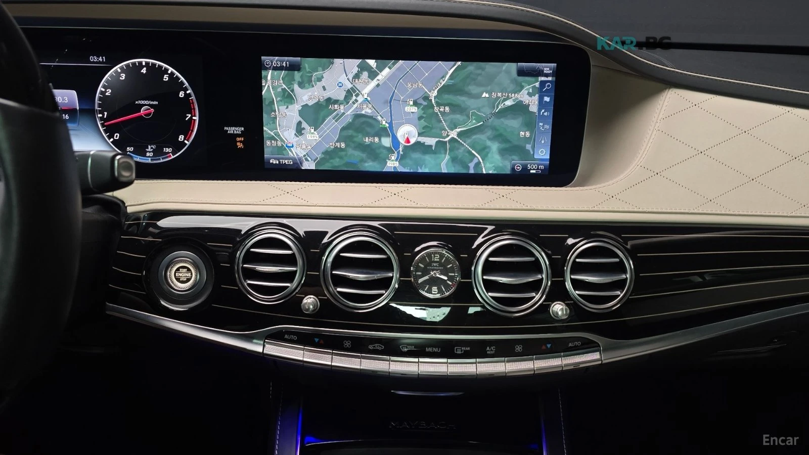 Mercedes-Benz Maybach S560* 4MATIC* МОНИТОРИ* ПАНО* МАСАЖИ* ОБДУХВ* BURM, снимка 14 - Автомобили и джипове - 55027679