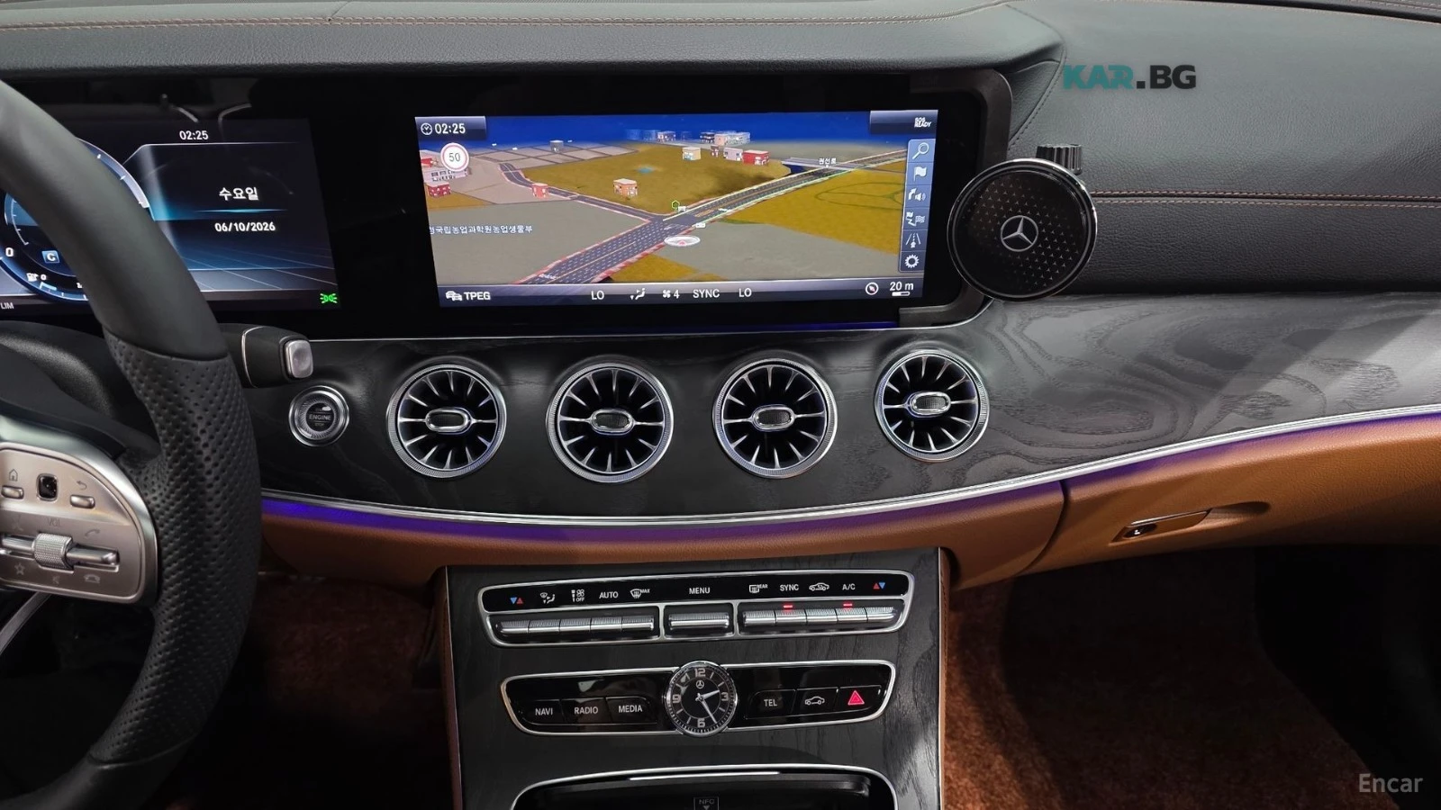 Mercedes-Benz E 220 BURMASTER* AIR SUSPENSION* PANO* , снимка 12 - Автомобили и джипове - 55233374