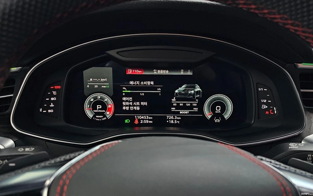Audi A6 50TDI * ОБДУХВАНЕ * 360 КАМЕРА * DISTRONIC * HUD *, снимка 9 - Автомобили и джипове - 55383424