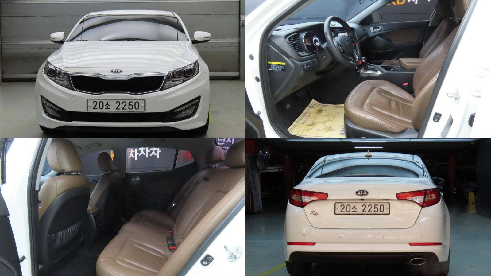 Kia K5 2.0* ПОДГРЕВ ВОЛАН* КРАЙНА ЦЕНА